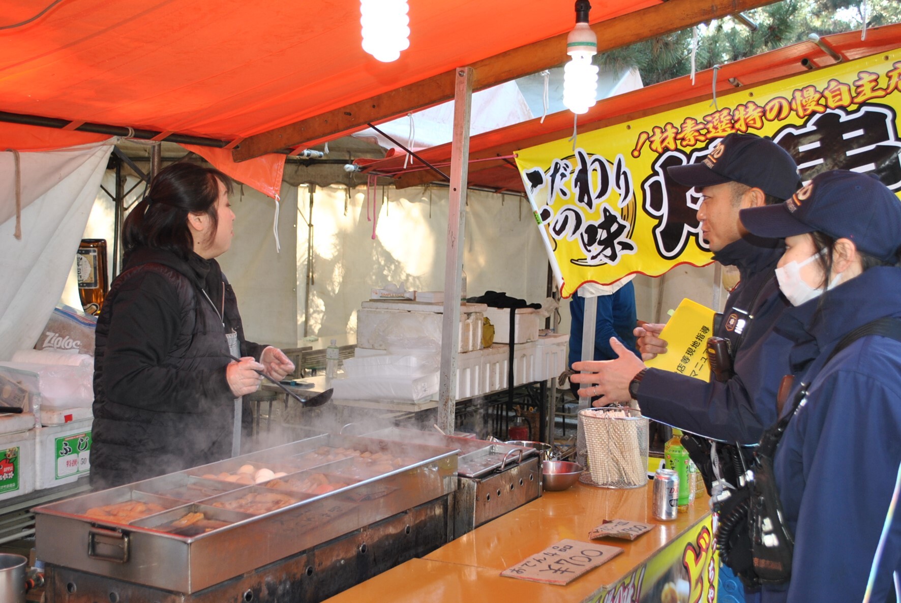 露店指導の様子です。