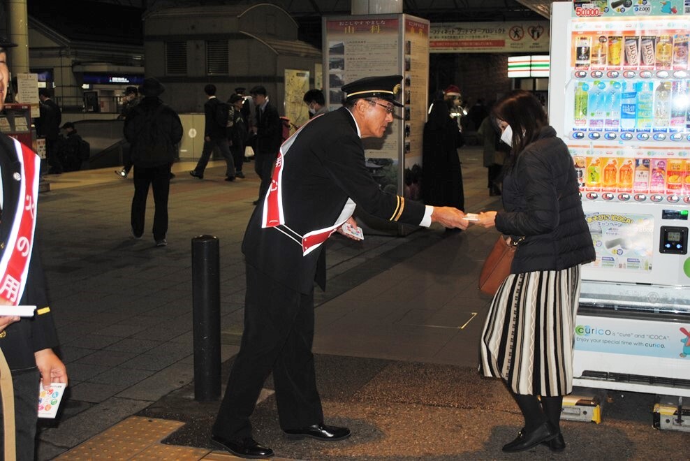 防火広報の写真