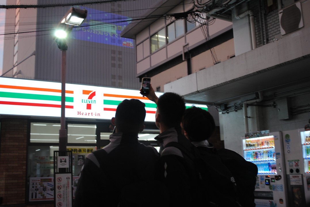 プロジェクションマッピングの写真