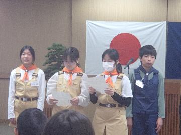 感謝の言葉