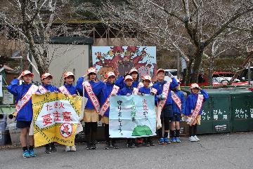 看板を活用した防火広報