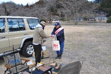 栃本河川公園にて防火広報