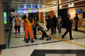 街頭