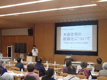 防災講演の様子