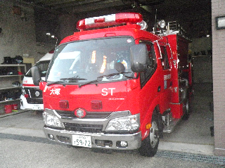 小型水槽車の写真