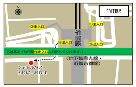 時刻表