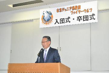祝辞を述べる京都西北ロータリクラブ澤田副会長