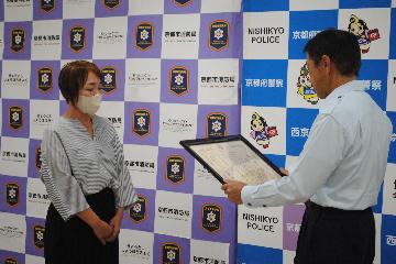 松本氏