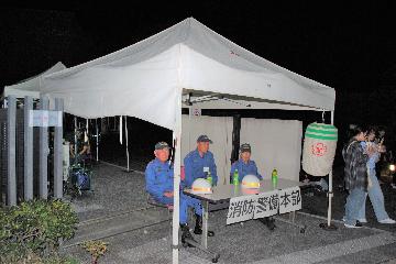 四ノ宮地蔵会の消防警備本部の写真