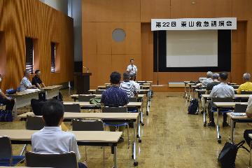 松苗春夫東山消防署長の挨拶