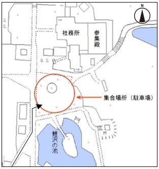 付近見取図
