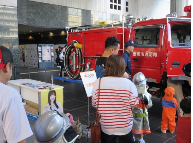 イベント