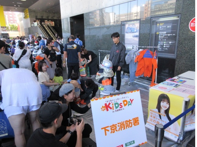 イベント
