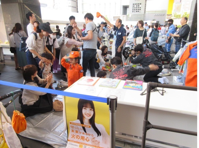 イベント