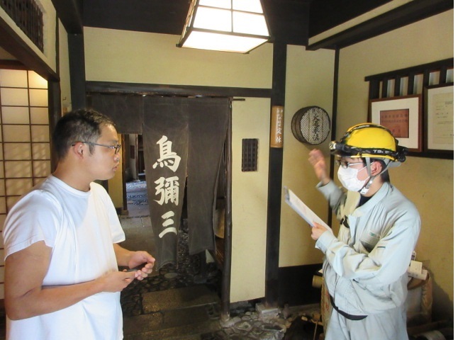 電気点検