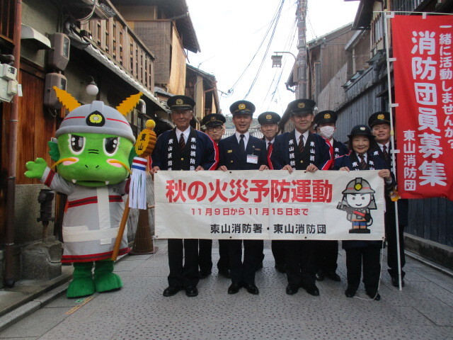 マナーアップキャンペーンに参加しました