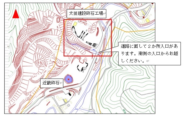 株式会社太田建設砕石工場の場所