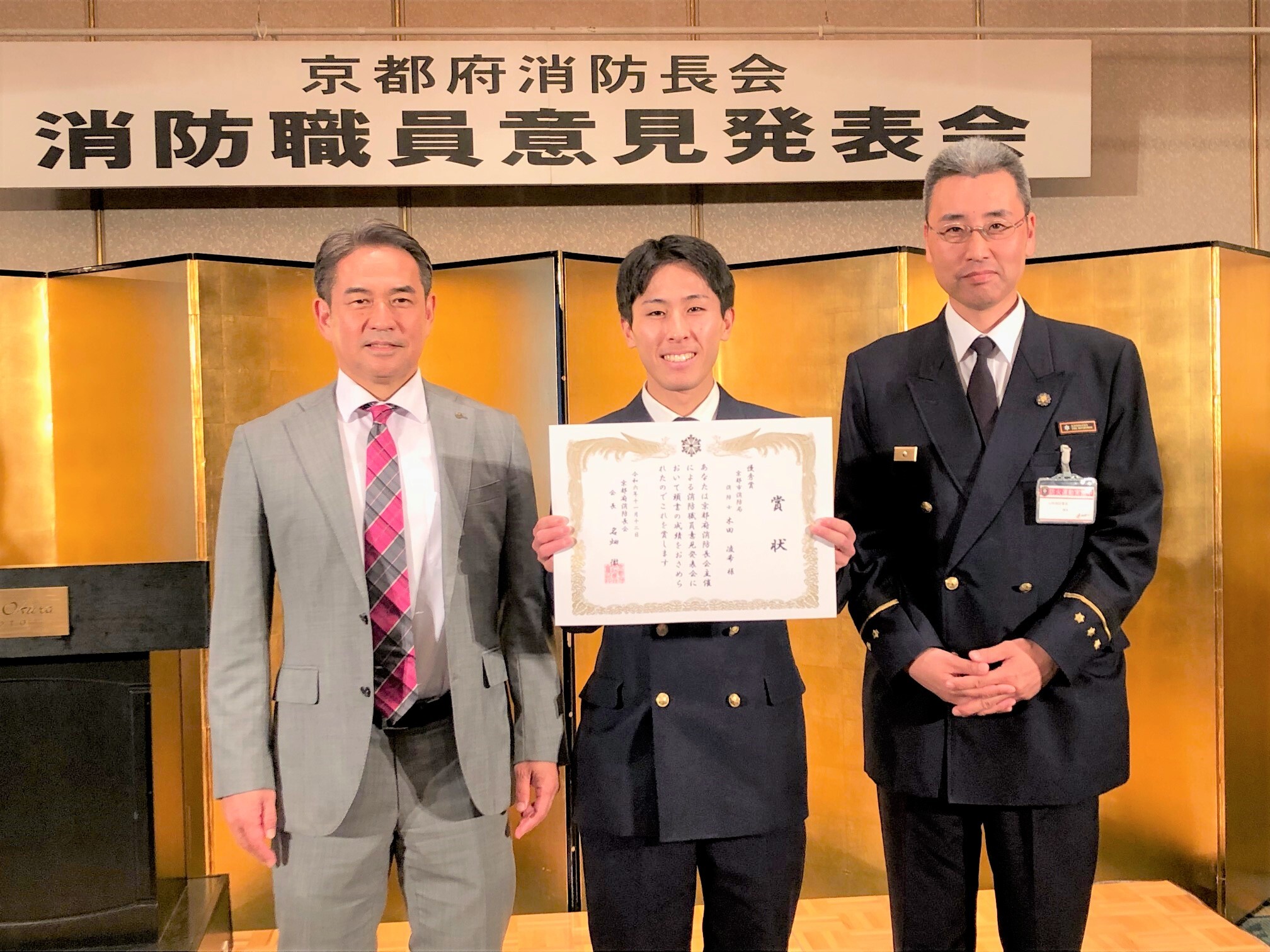 記念撮影の写真