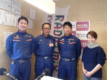 北消防署とともに