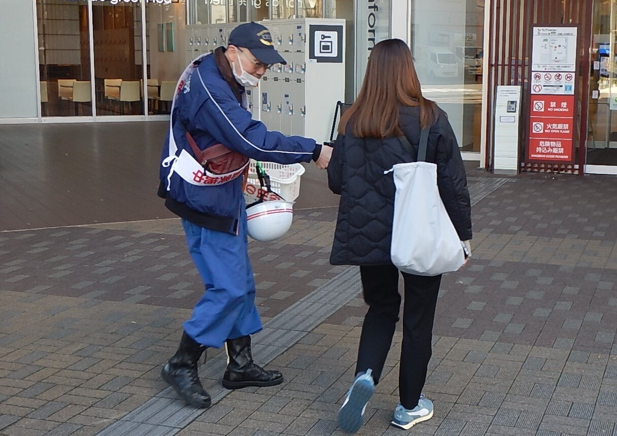 出火防止の呼掛け