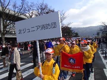 市民パレードの様子