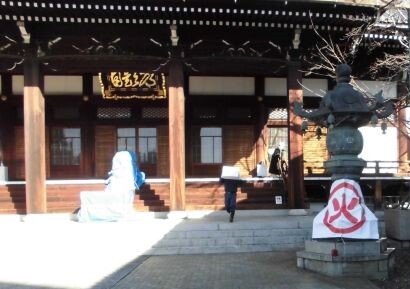 重要物品の搬出