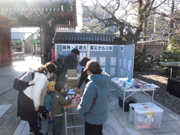 小さなお子様にはプレゼント