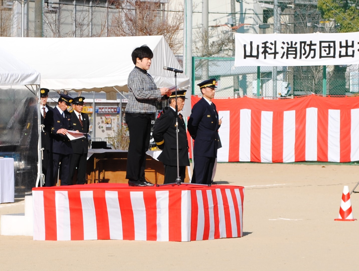 山口ひかり山科区長の祝辞