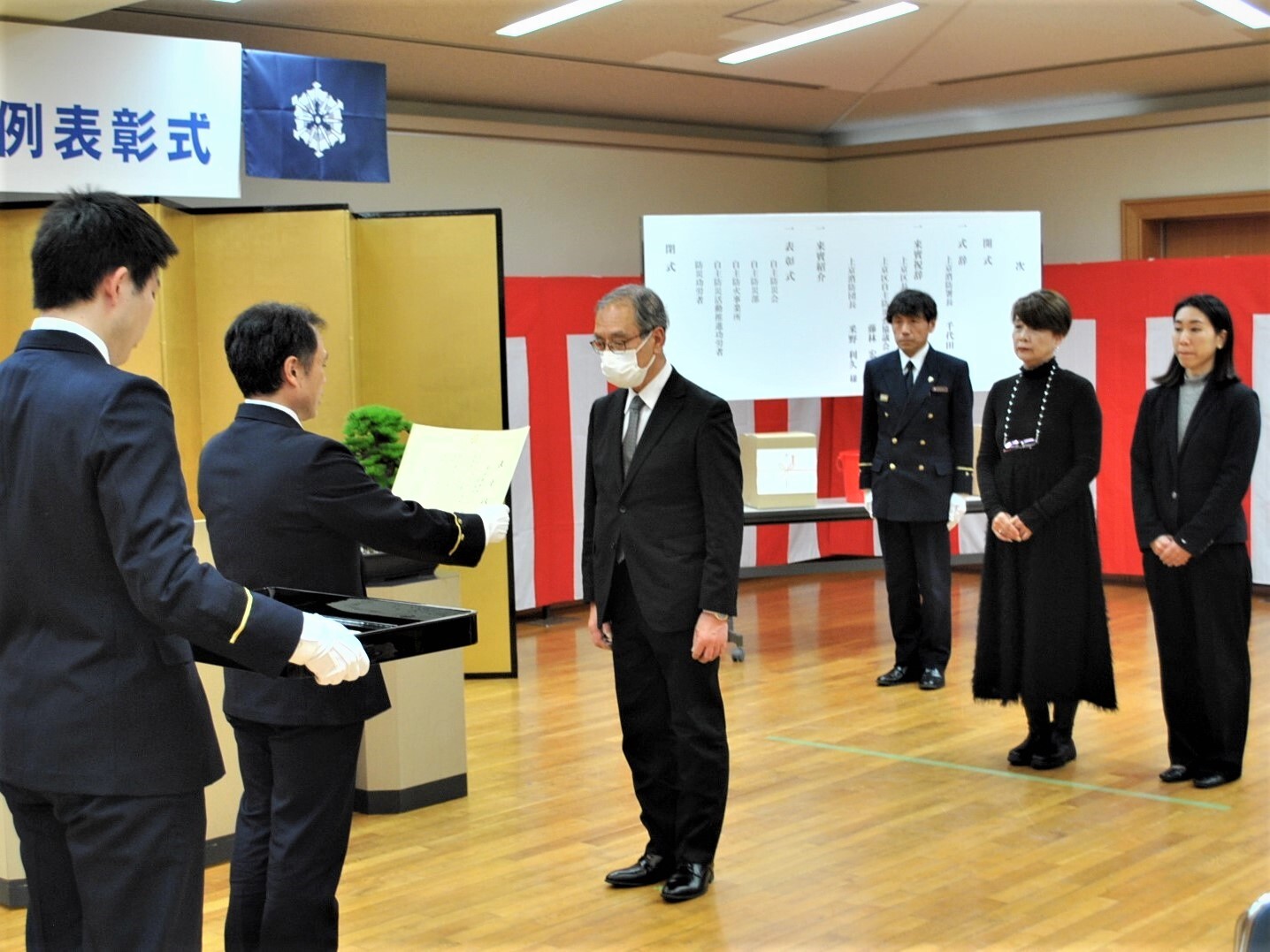 表彰状の授与