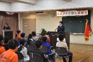 東山消防署長挨拶