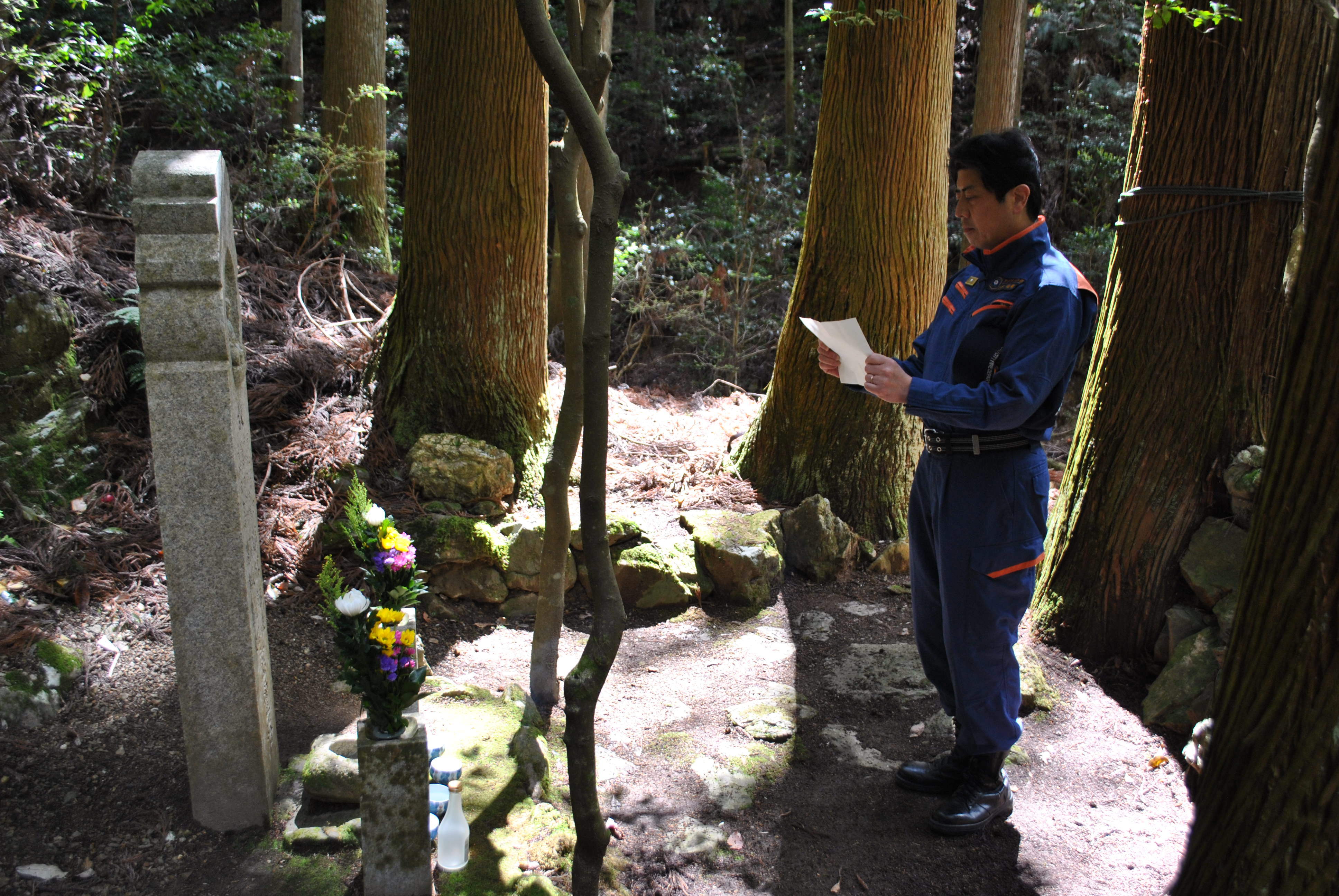 山崎署長による哀悼のことば