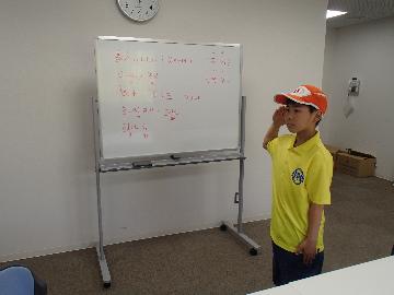 挙手注目の敬礼