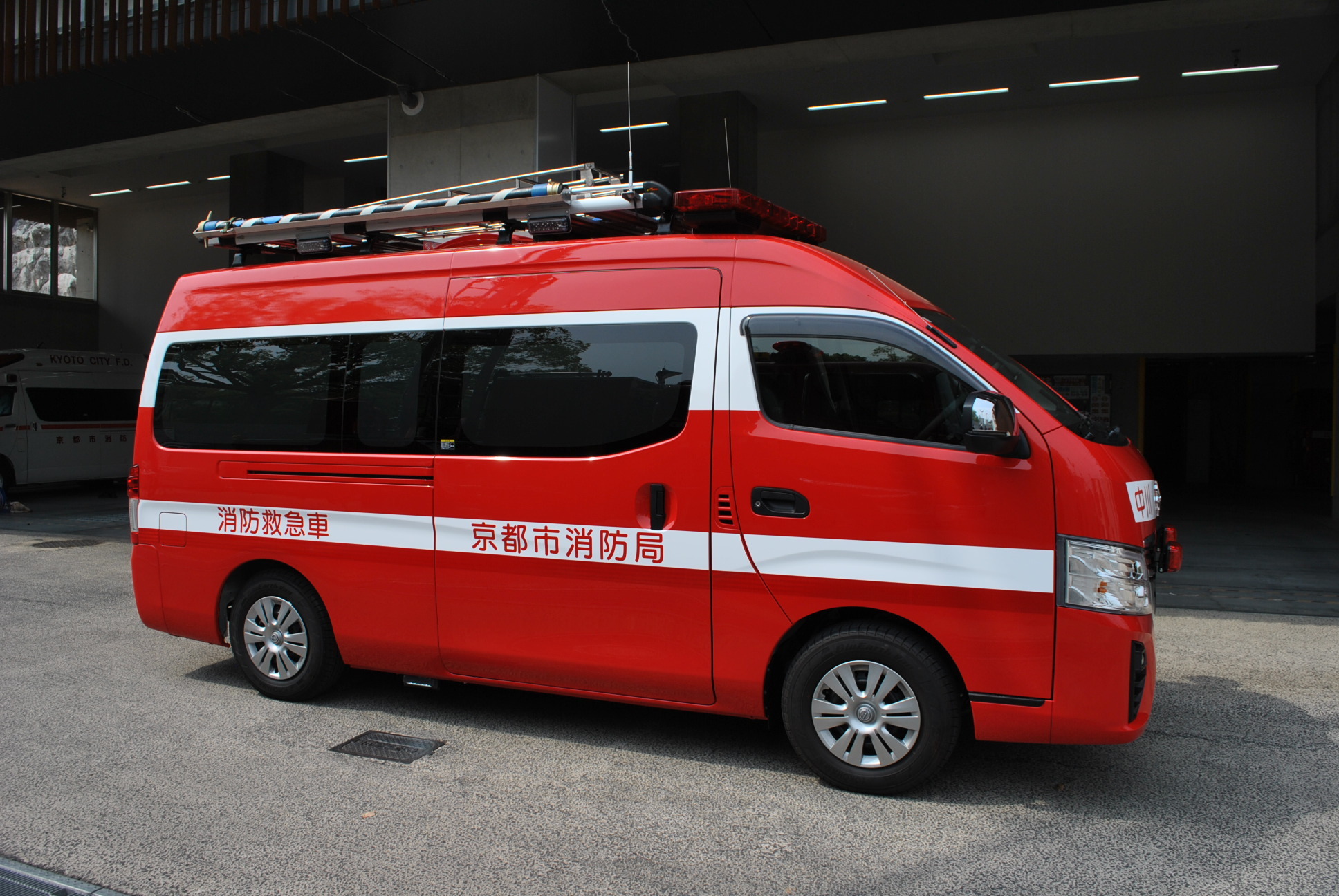 消防救急車の外観