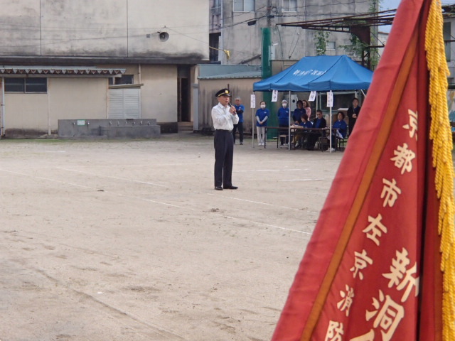 中原署長