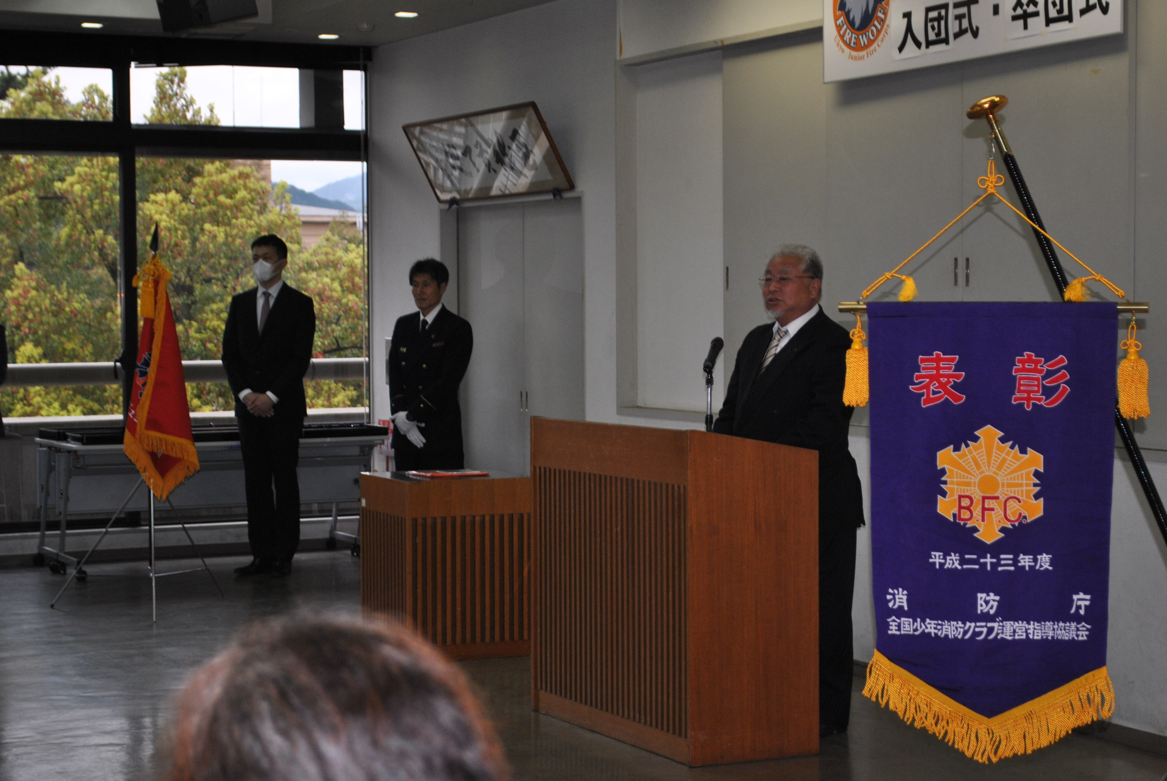 京都西北ロータリークラブ石割会長祝辞