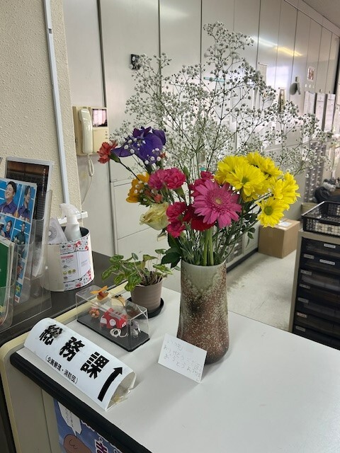 お花
