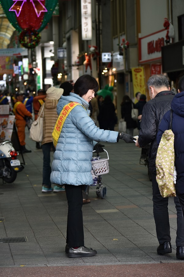 伏見区長