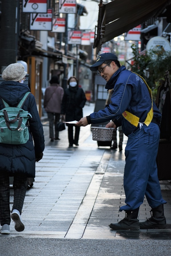向島分団長