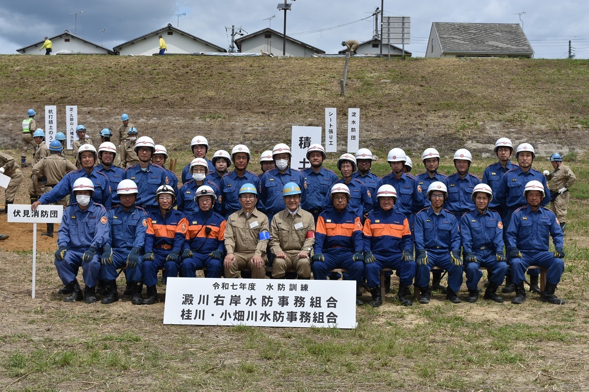 集合写真