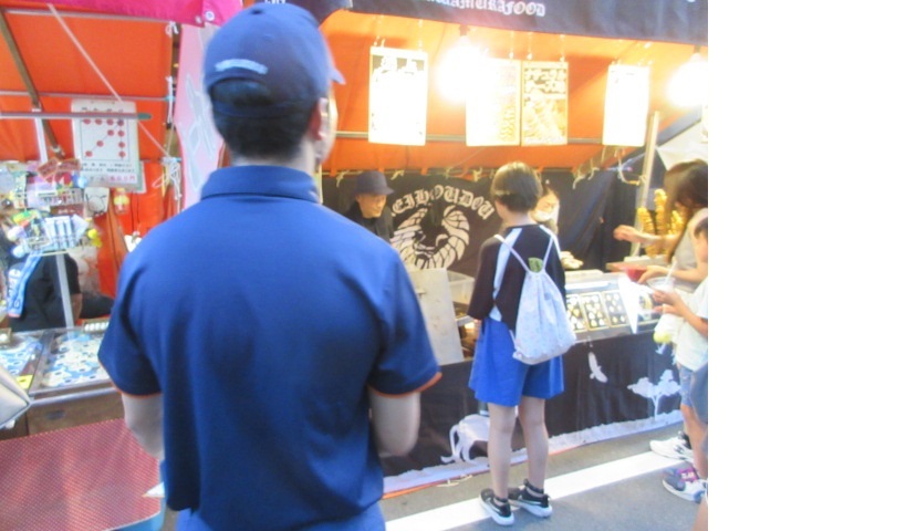 露店指導