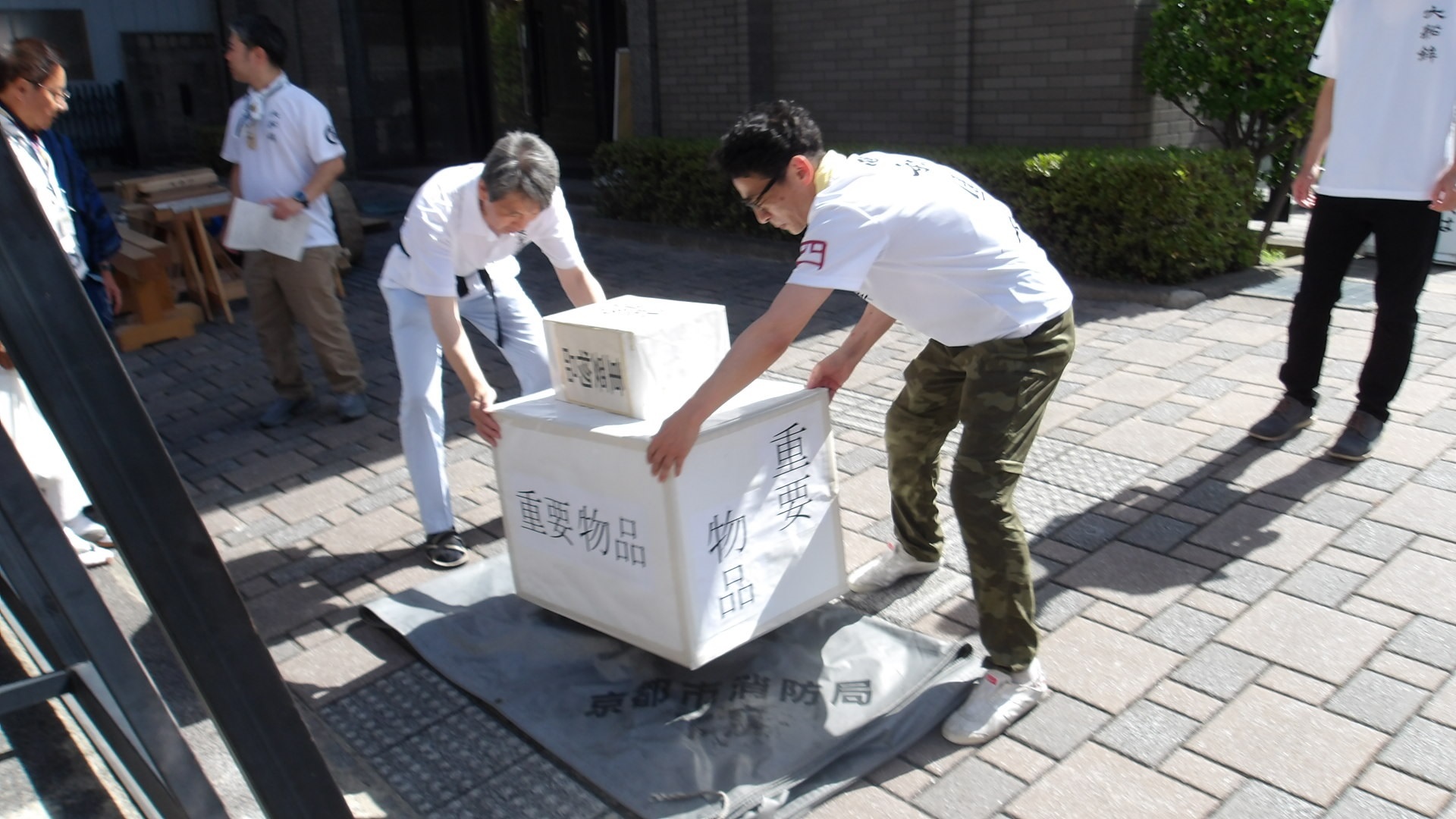 大船鉾訓練