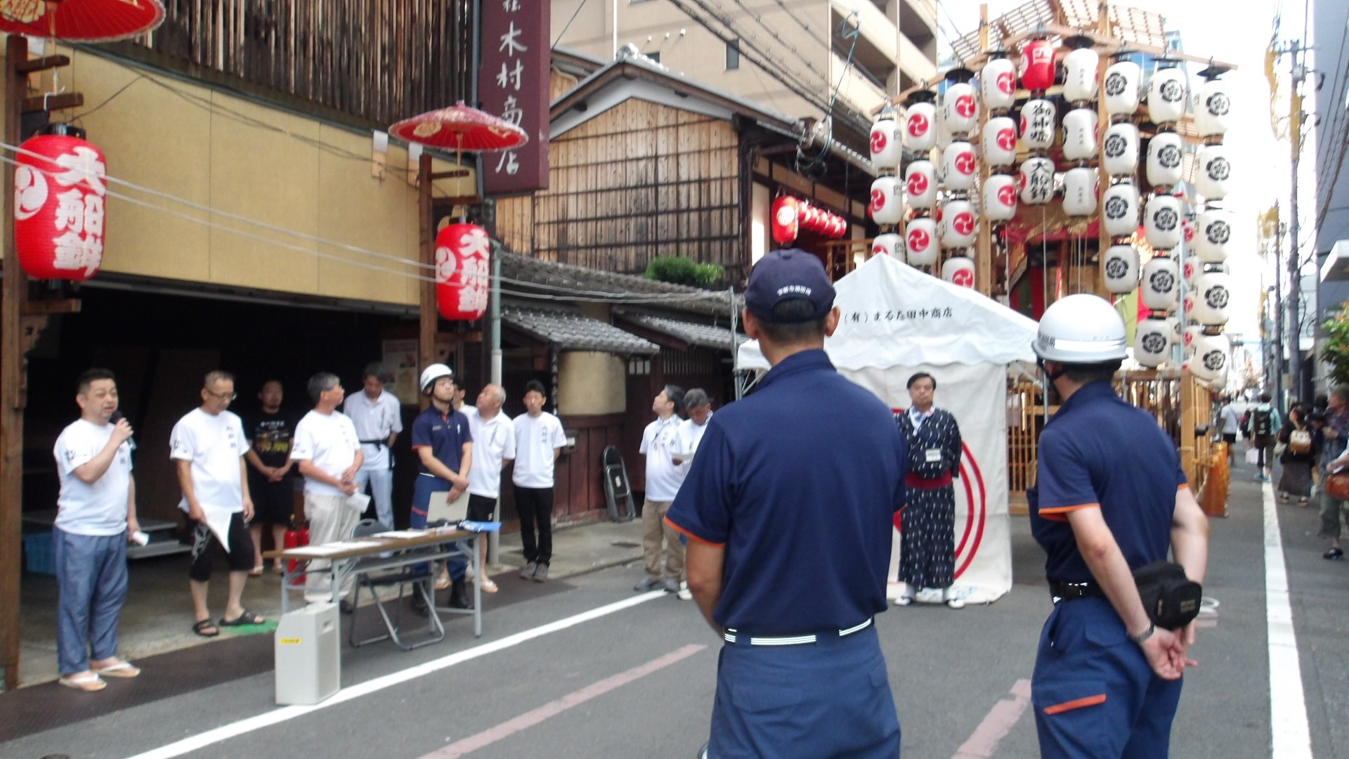 大船鉾訓練