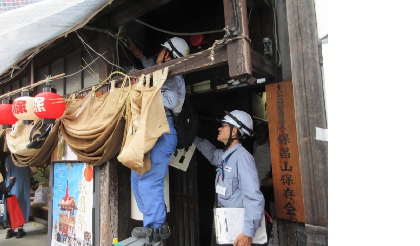 実装検査