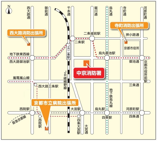 中京区内の消防署及び各消防出張所の地図