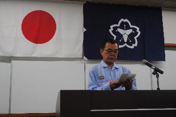 森田団長　訓示