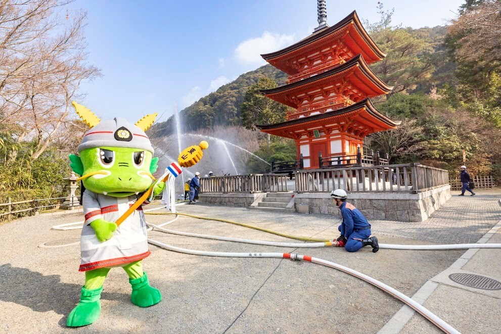 東山消防署　東りゅうくん