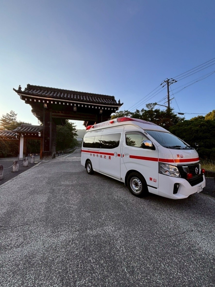 東山救急隊　高規格救急車