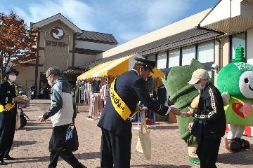 火の元にくれぐれもご注意くださいねと、お願いしました。