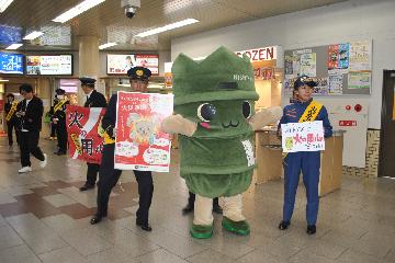 たけにょんも火災予防の大切さを訴えました。