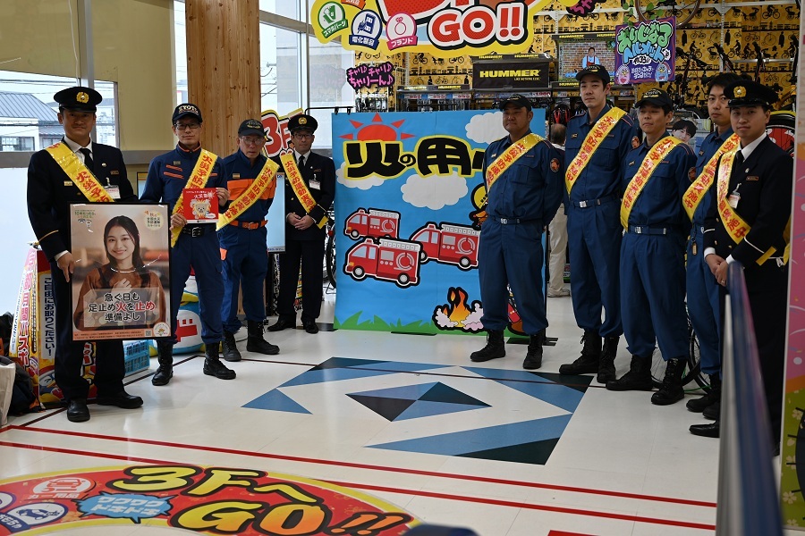 ドン・キホーテへの御来客者に火災予防をお願いしました